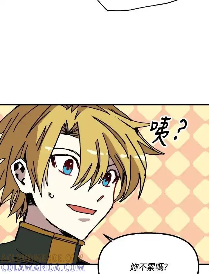 第70页