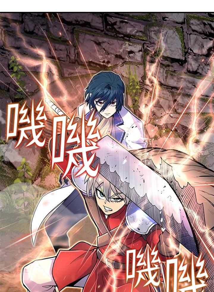 第143页