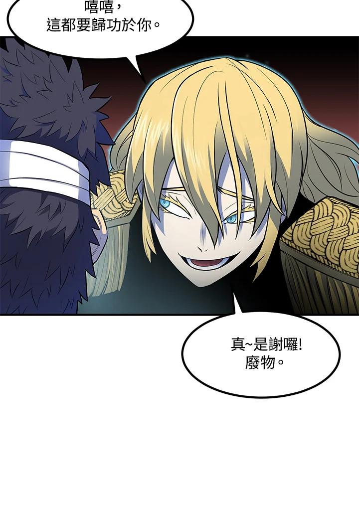 第164页