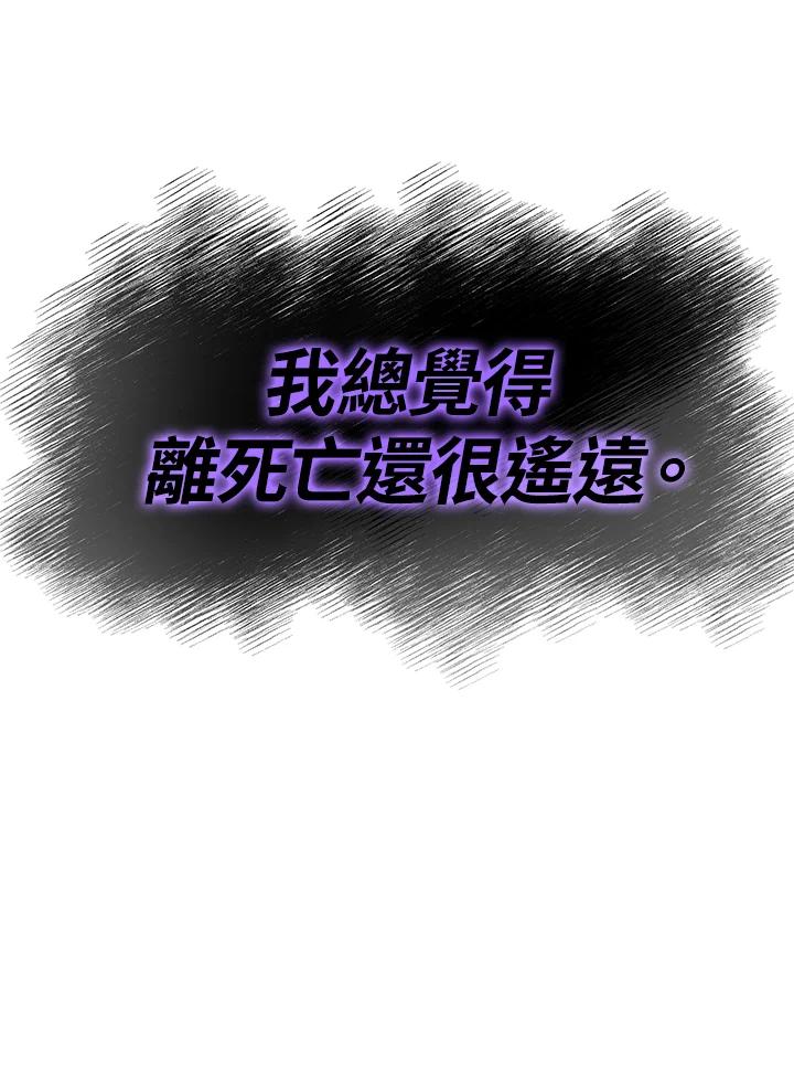 第184页