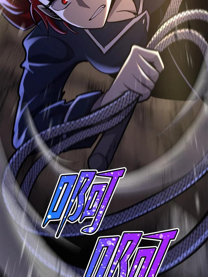 第191页
