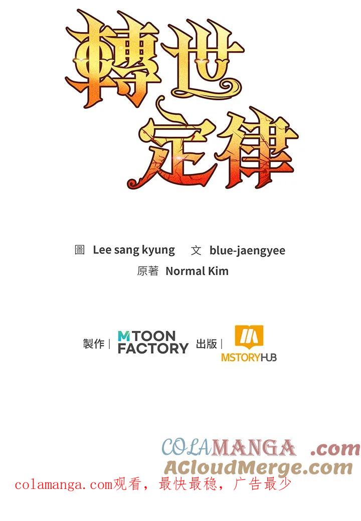 第181页