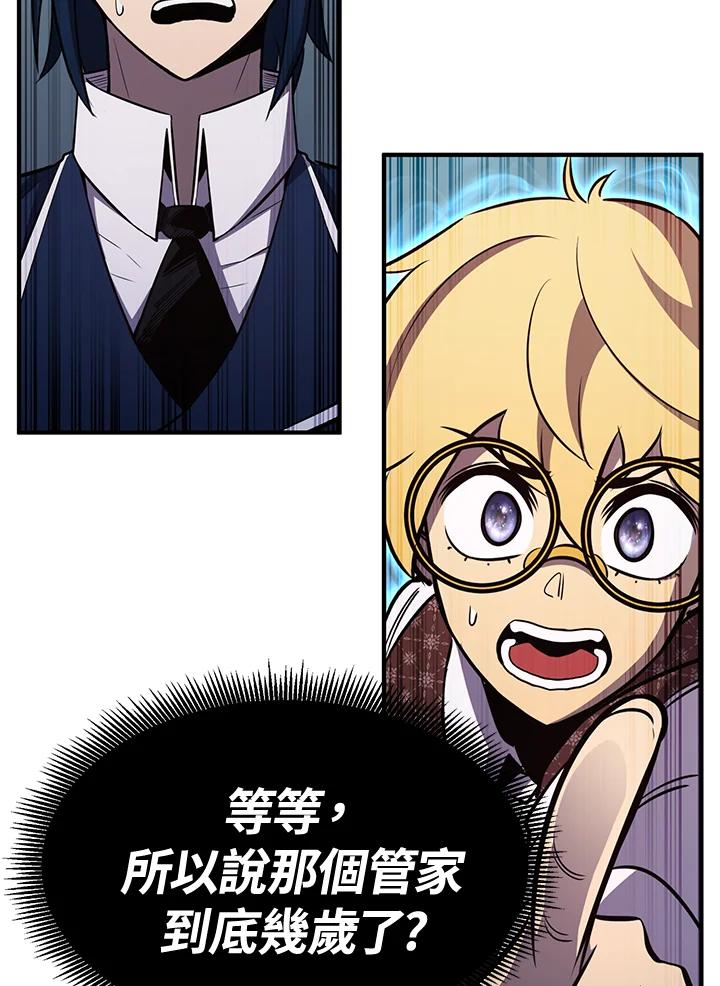 第170页