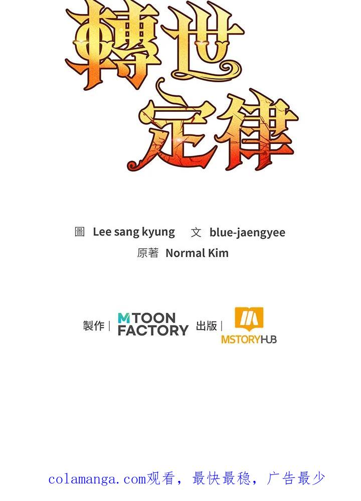 第191页