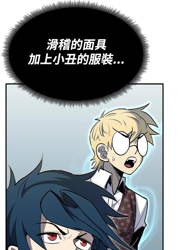 第175页