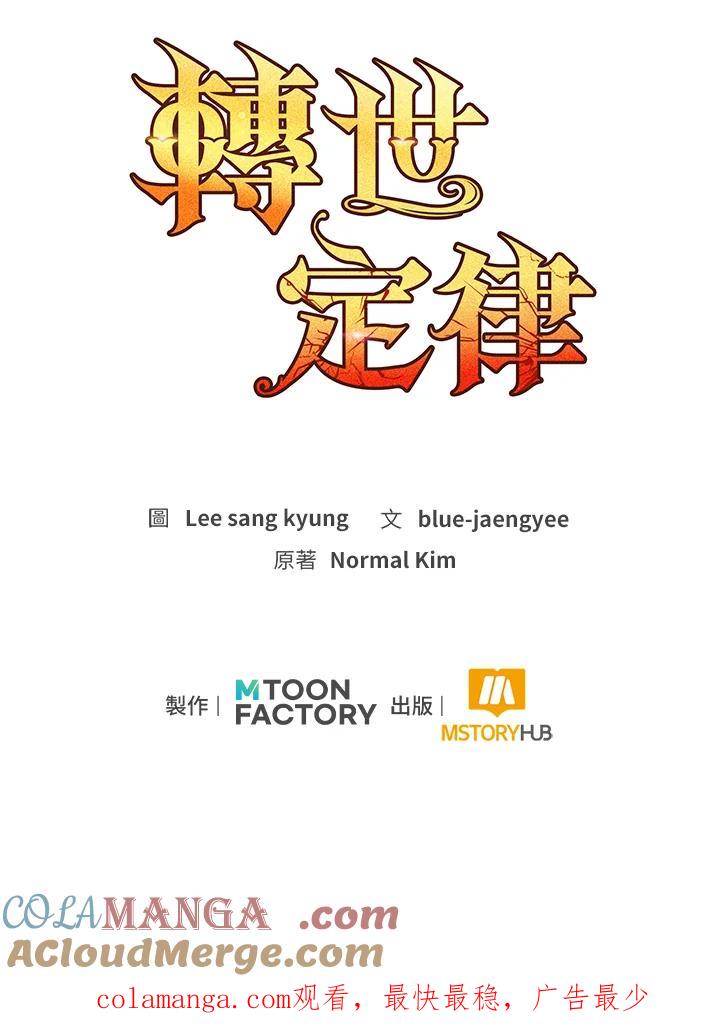 第181页