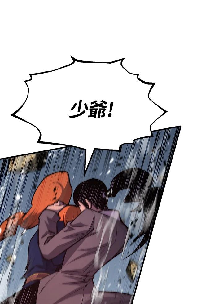 第207页