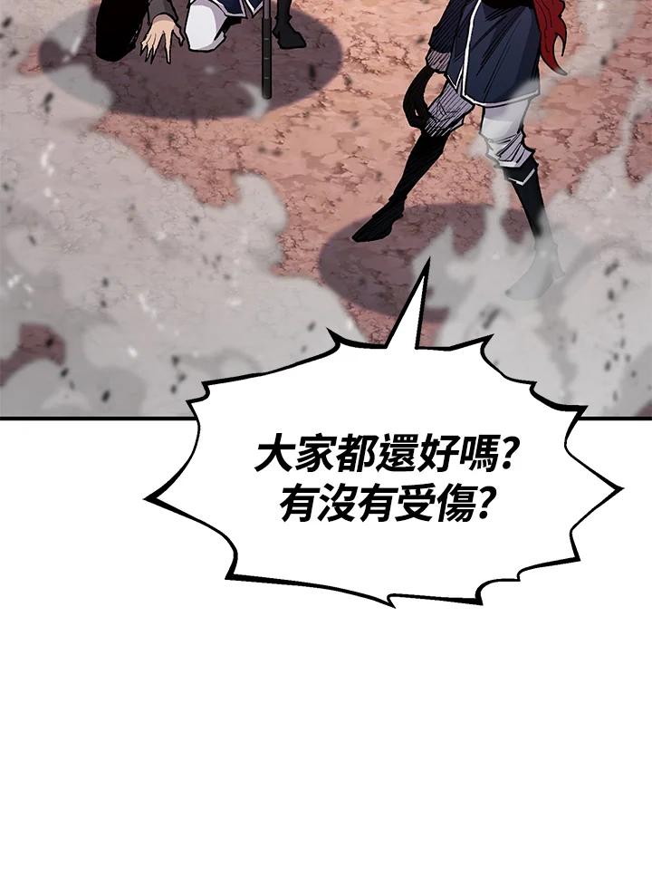 第221页