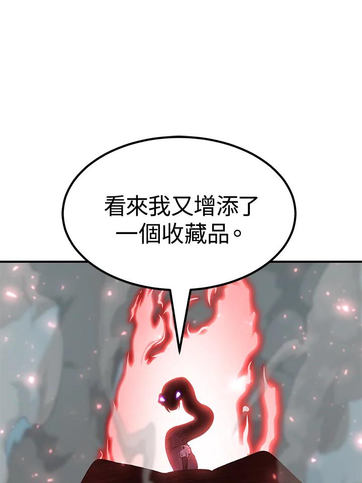第223页