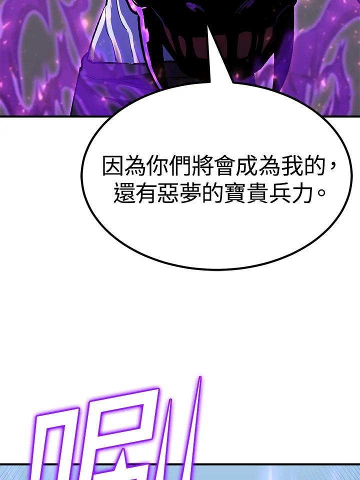 第231页
