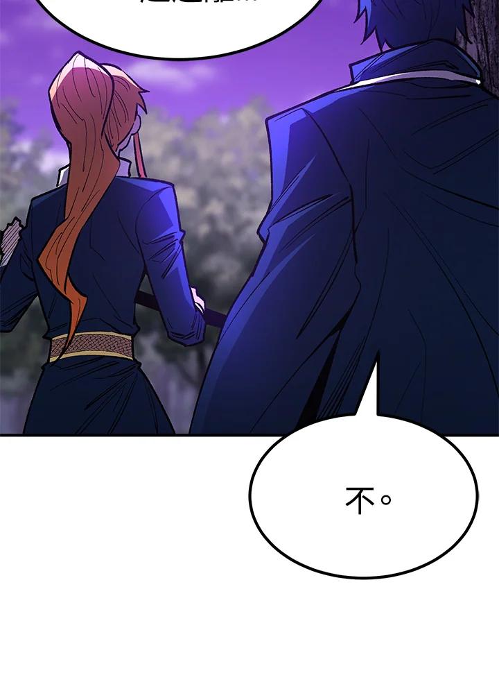第267页