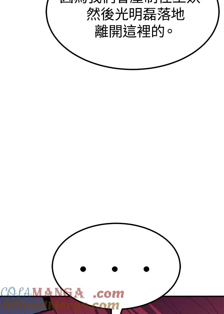 第273页