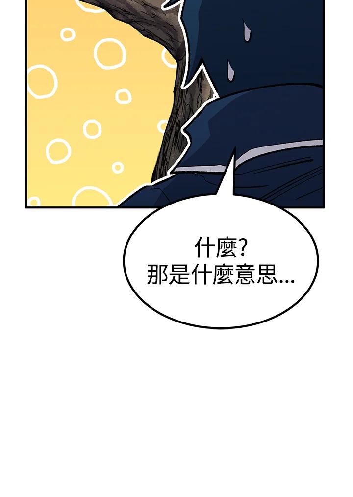 第279页