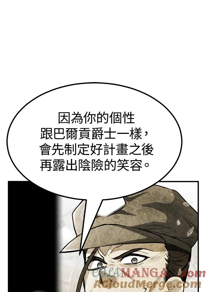 第281页