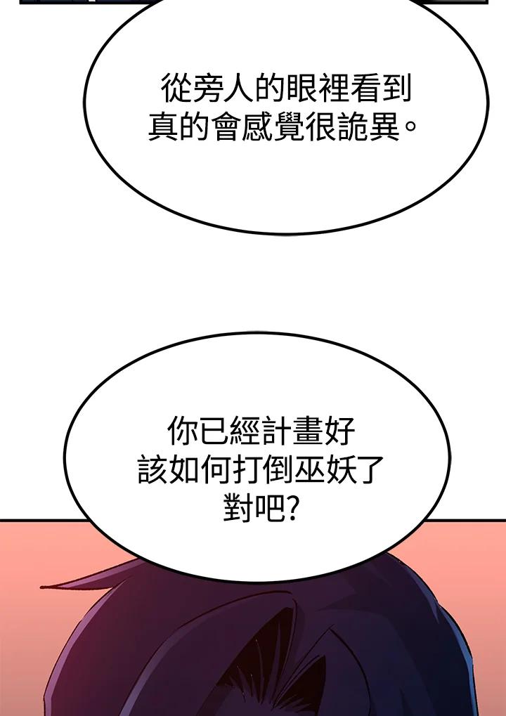 第285页
