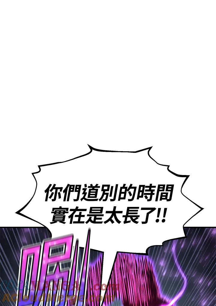 第289页