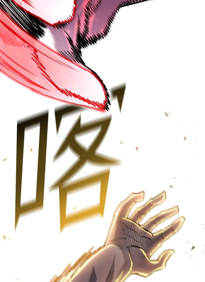 第221页
