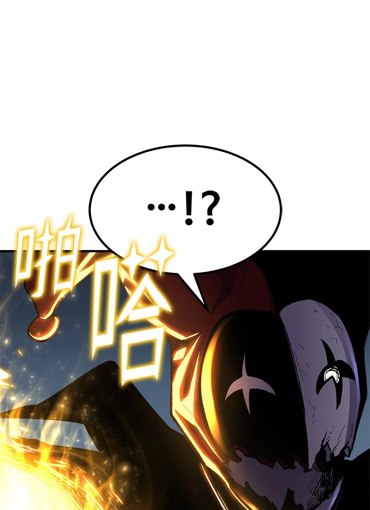 第227页