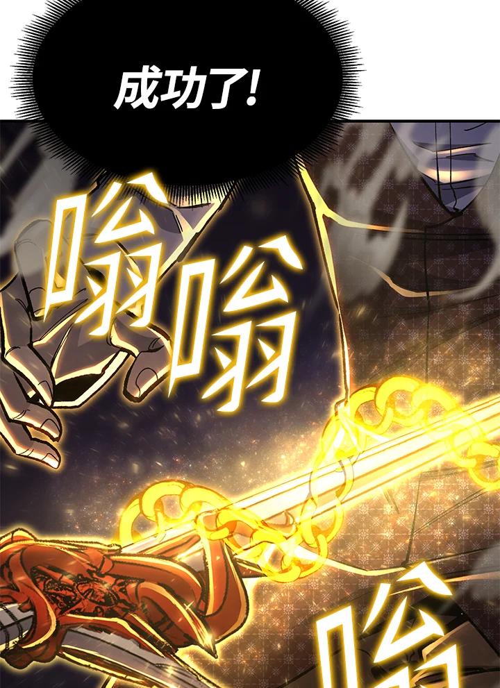 第231页