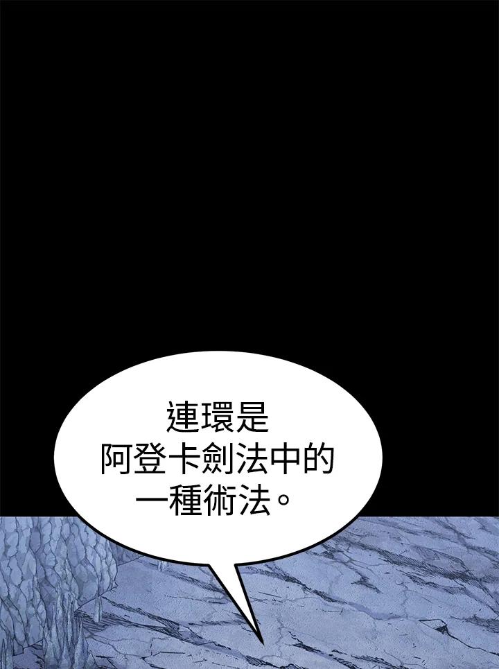 第245页