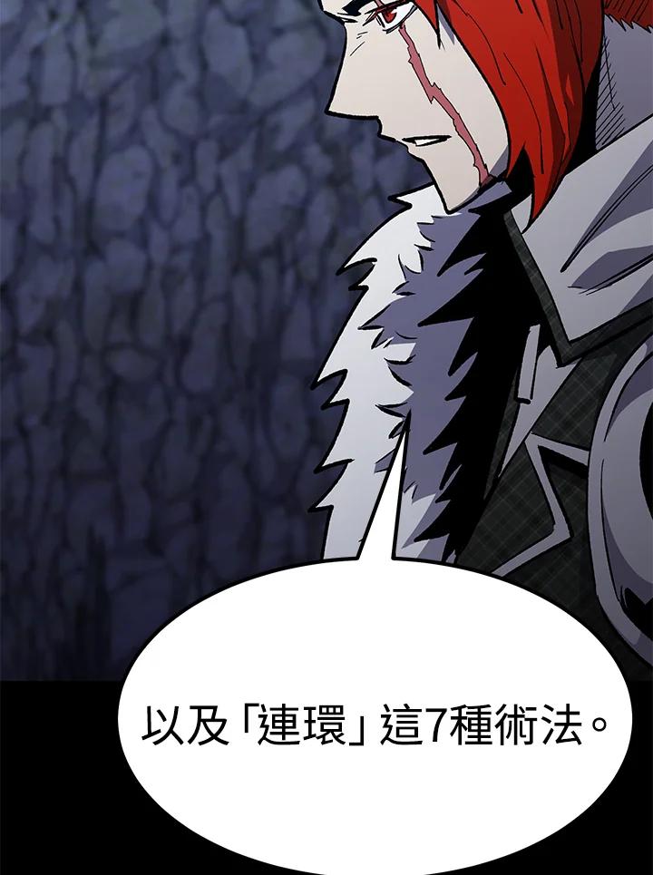 第253页