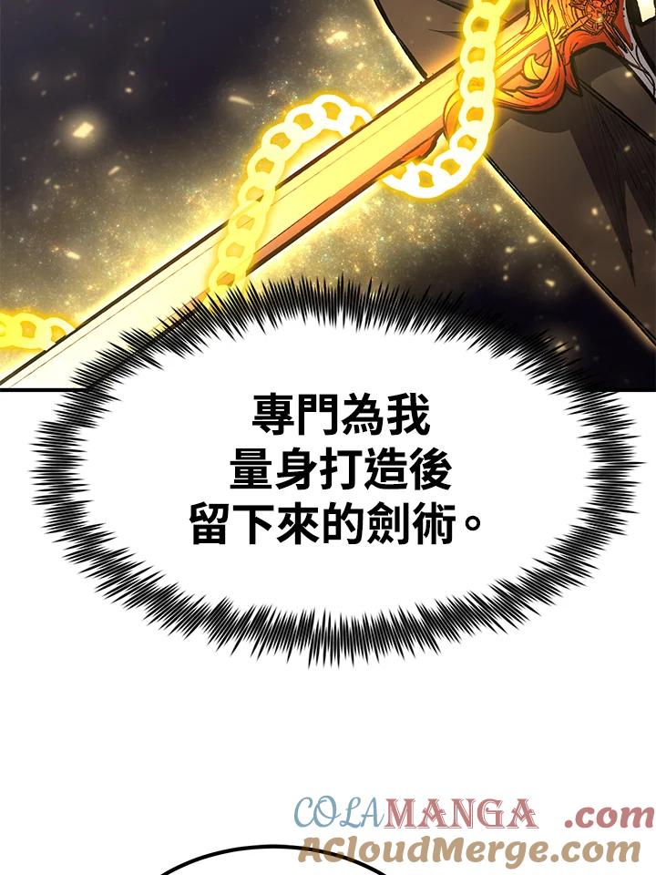 第281页
