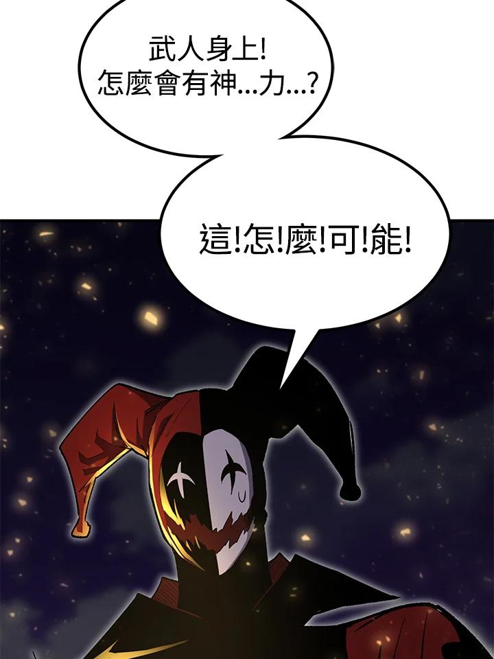 第283页