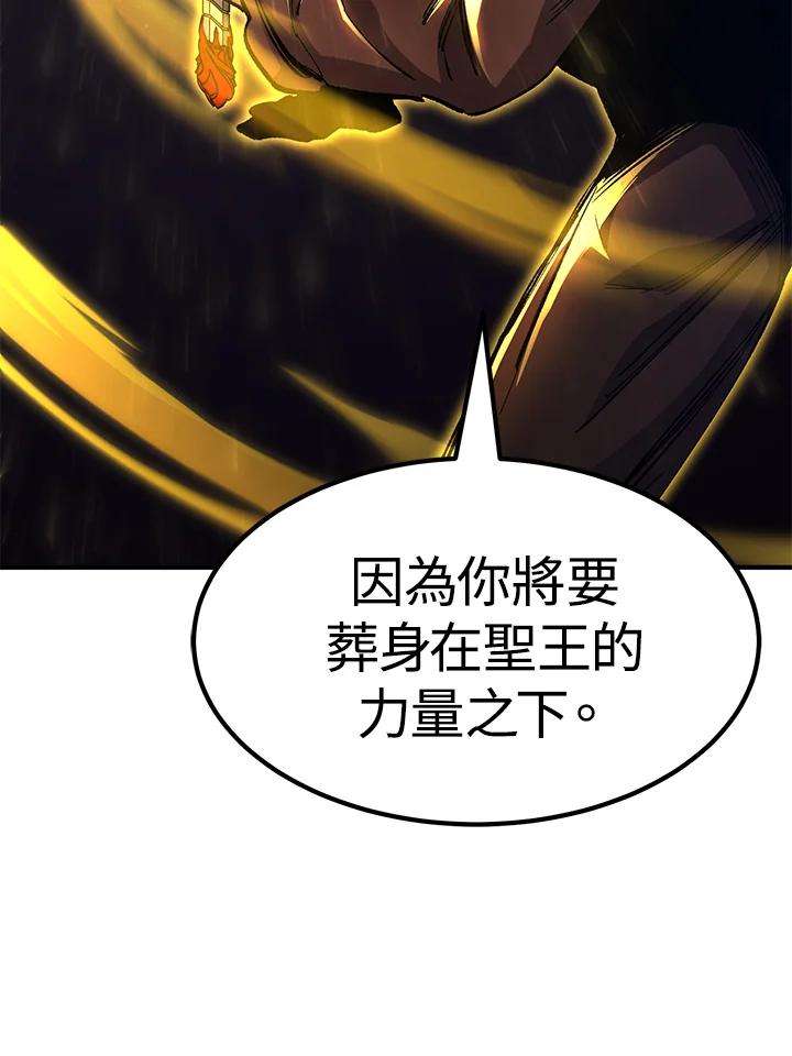 第291页