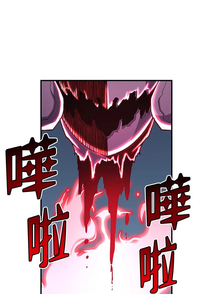 第197页