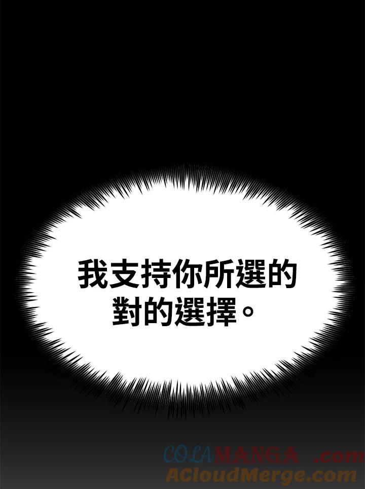 第241页