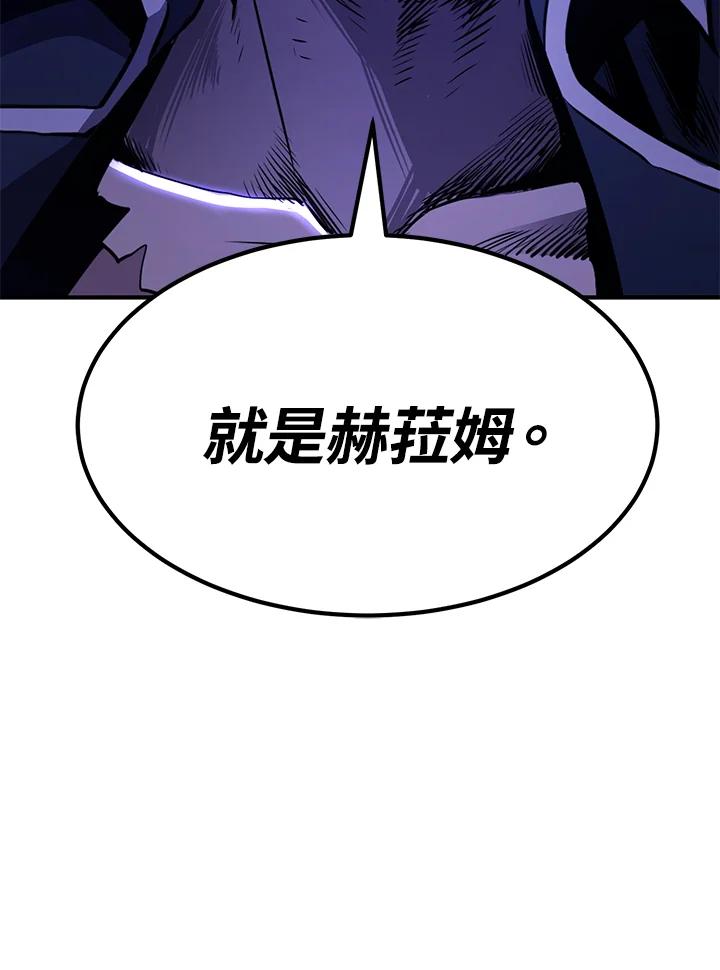 第247页