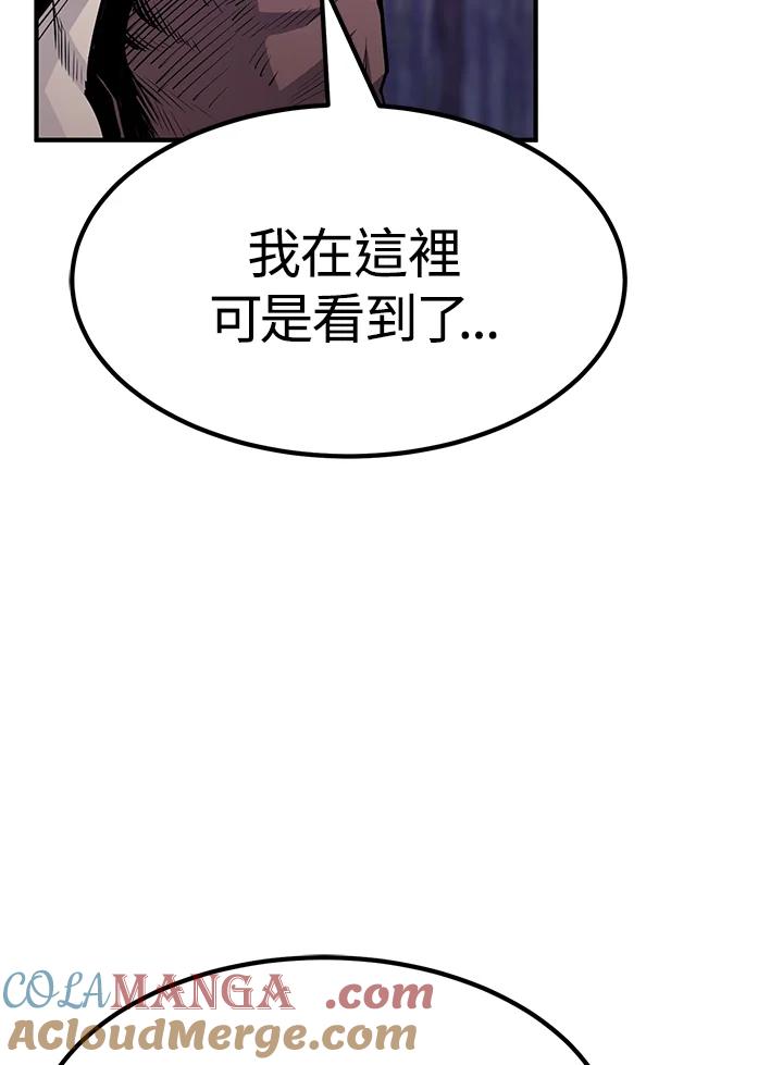 第265页