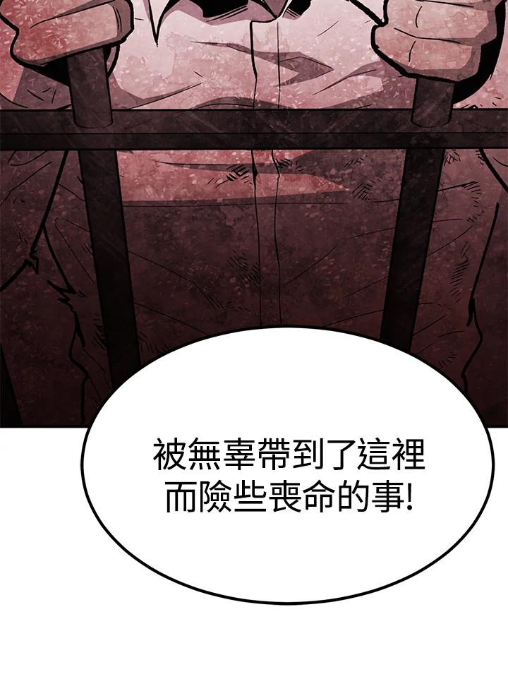 第269页