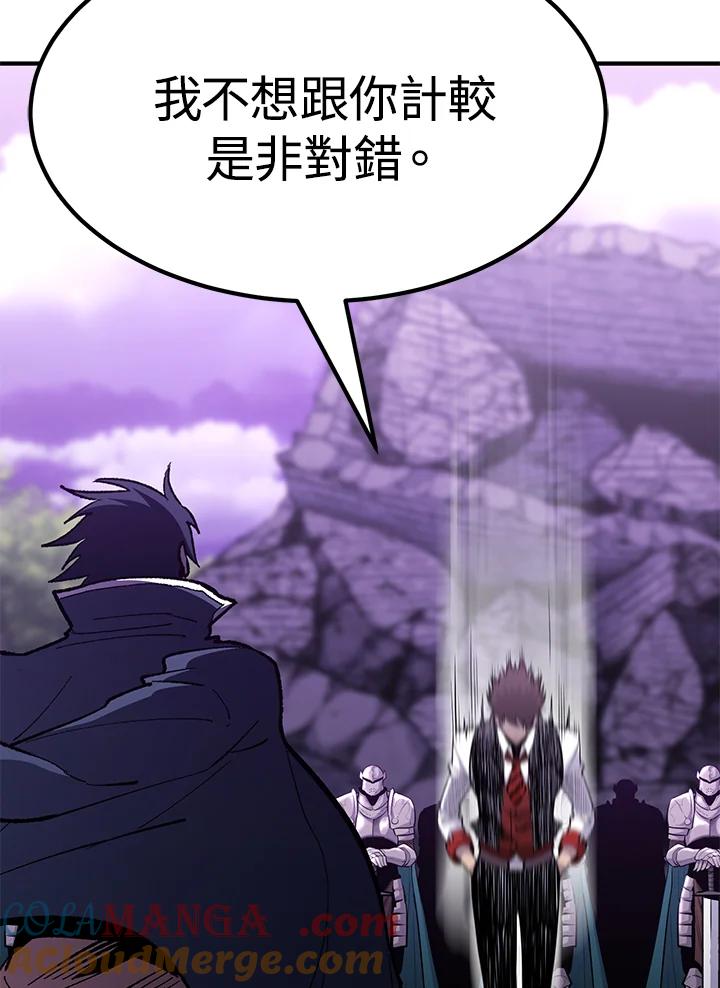 第281页