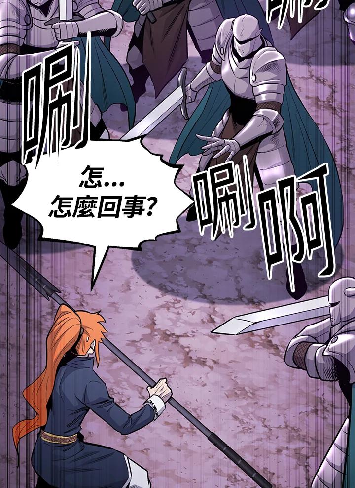 第291页