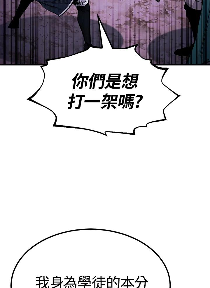 第293页