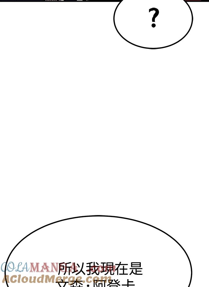 第297页