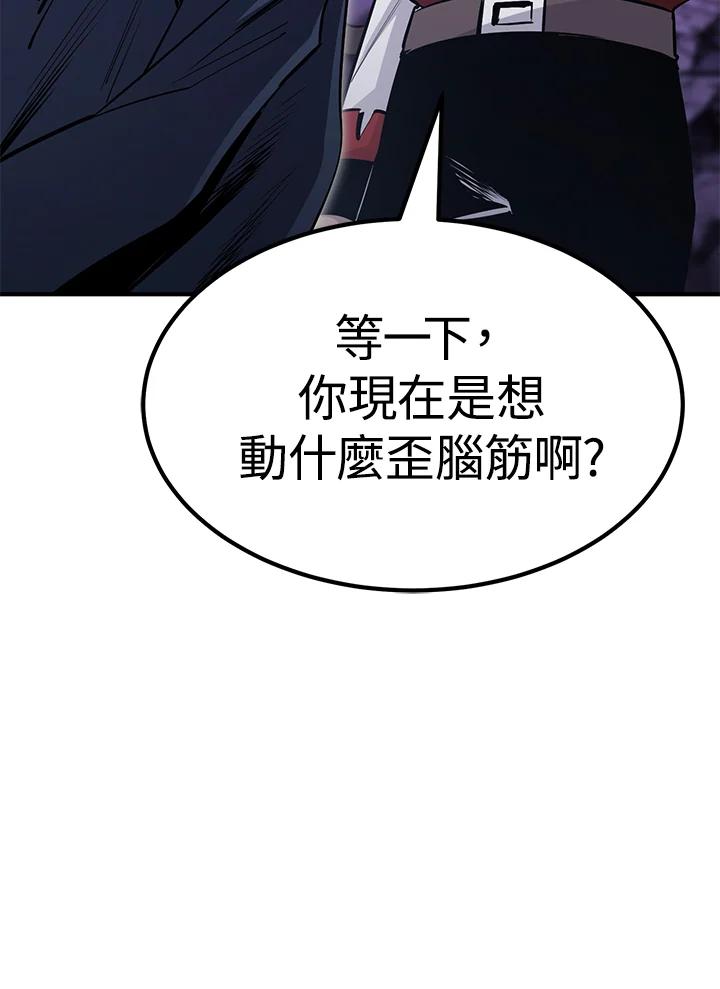 第301页