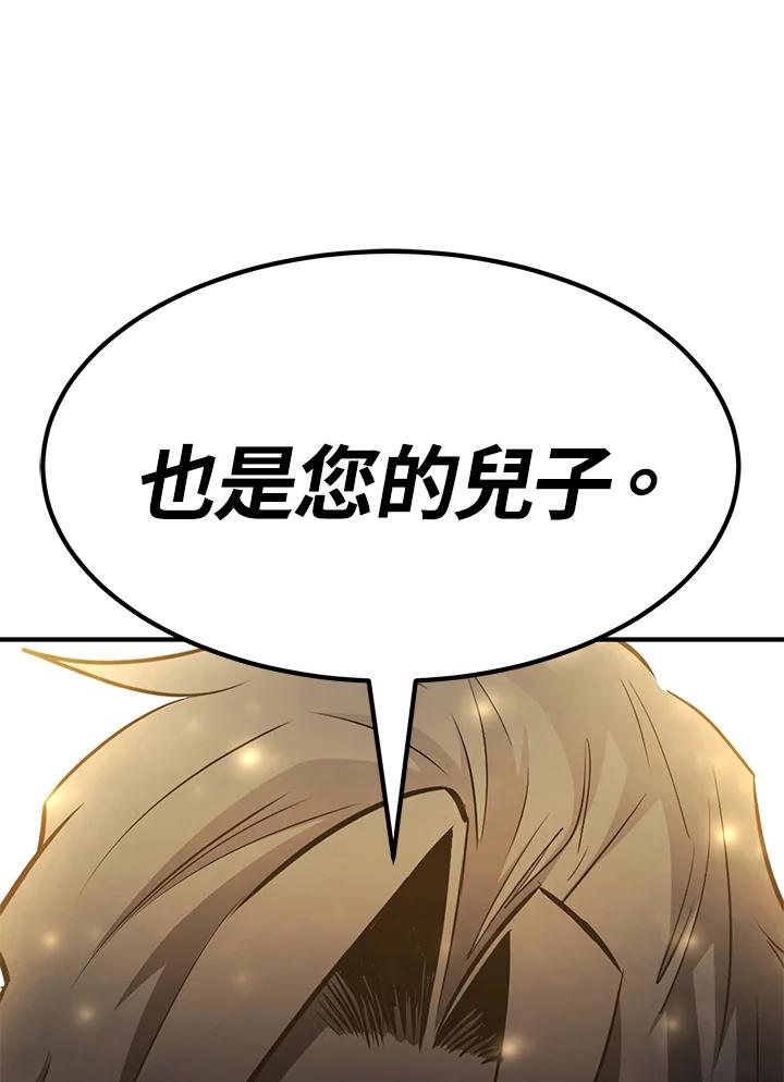 第303页