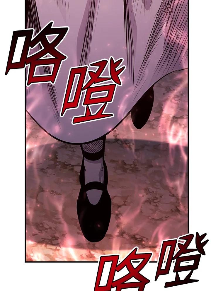 第315页