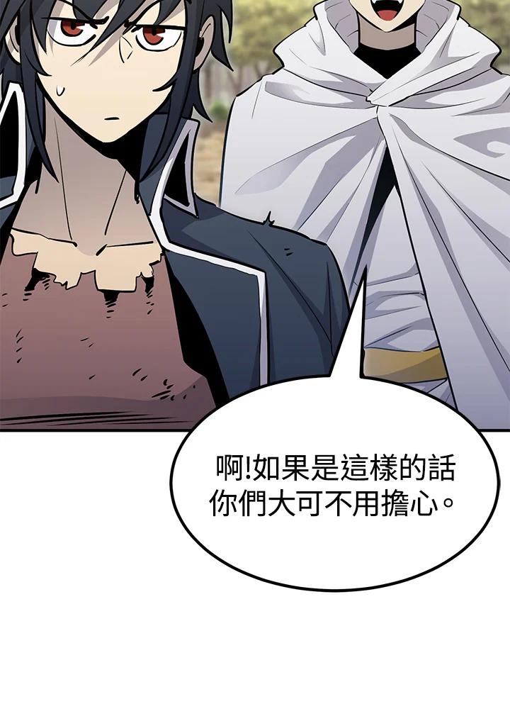 第219页