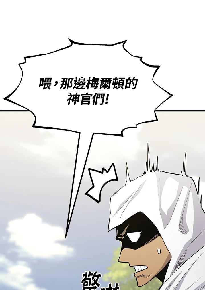 第221页