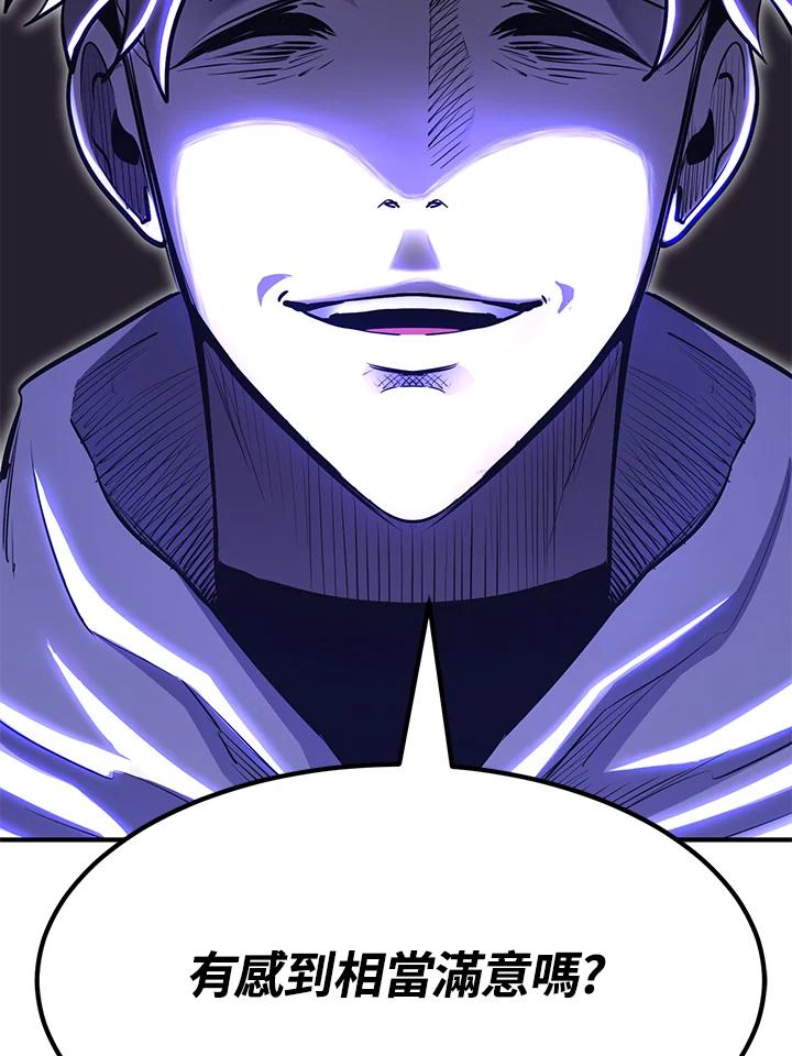 第227页