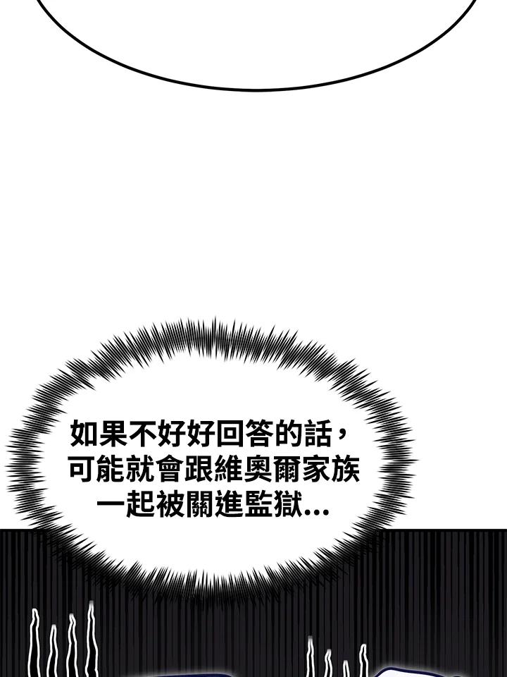 第229页
