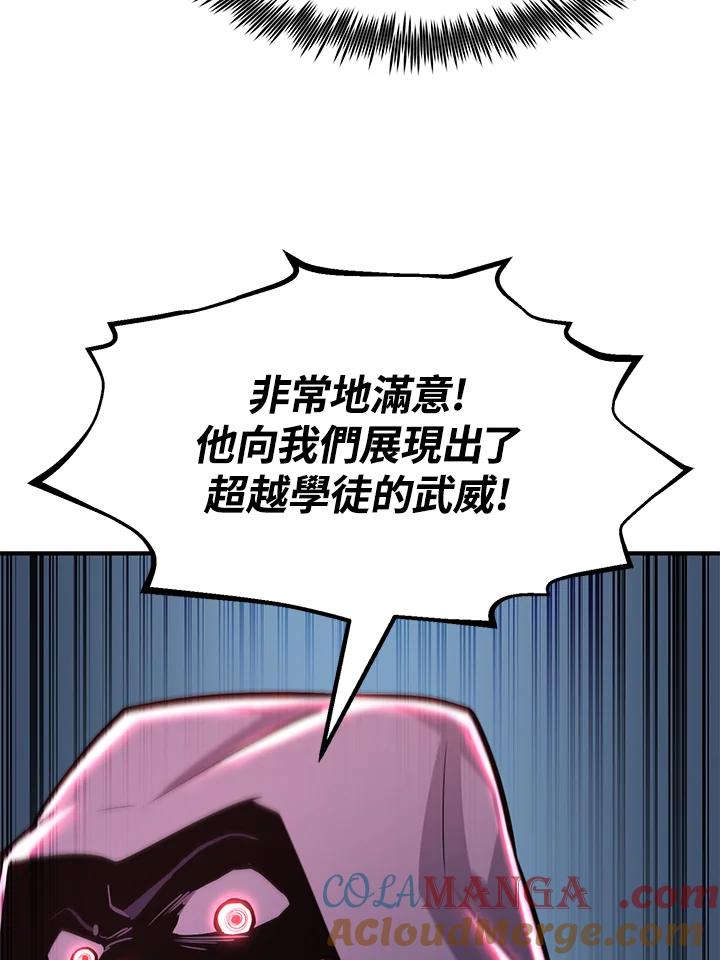 第233页