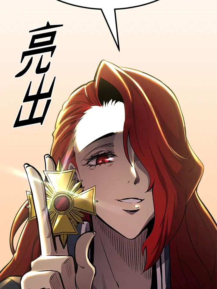 第247页