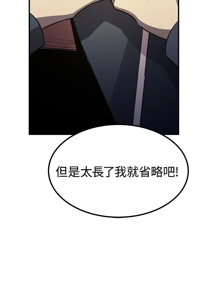 第253页