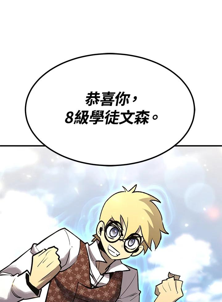 第255页