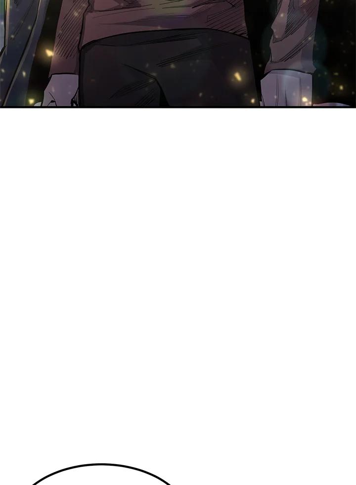 第259页