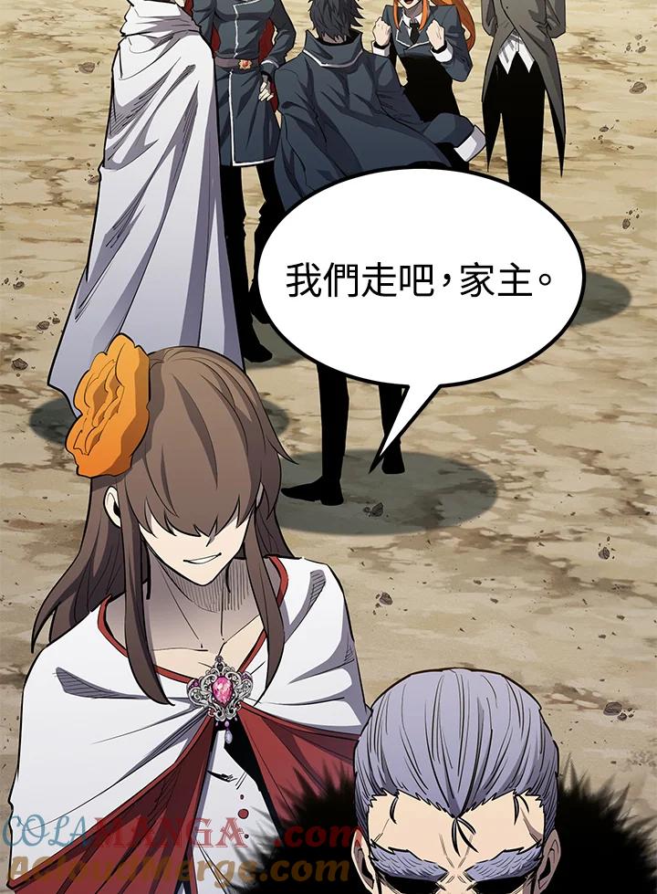第265页